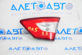 Inner lamp trunk lid right Ford Fusion mk5 13-16 for polishing
