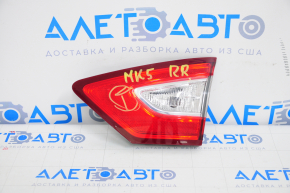 Inner lamp trunk lid right Ford Fusion mk5 13-16 for polishing