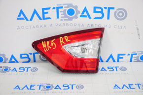 Inner lamp trunk lid right Ford Fusion mk5 13-16 for polishing