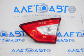 Inner lamp trunk lid right Ford Fusion mk5 13-16 for polishing