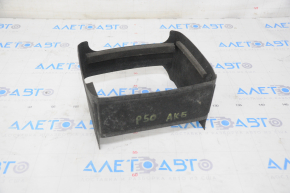 Battery cover Toyota Prius 50 16-22