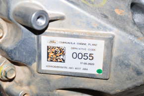 Ford Escape MK4 20-22 1.5T 15FDOS 5k Engine