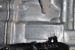 Ford Escape MK4 20-22 1.5T 15FDOS 5k Engine