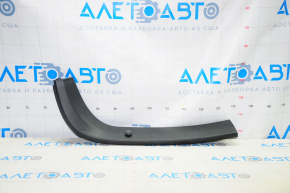 Trunk door trim right Toyota Prius 50 16-22 black, under shelf, scratch