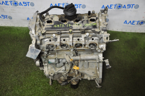Nissan Sentra 13-19 1.8 MR18DE 125k engine started