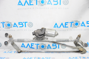 Wiper Trapezoid with Motor Acura MDX 14-20
