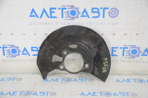 Brake Disc Cover Front Right Toyota Prius 50 16-22