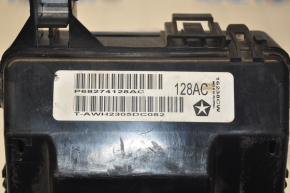 Dodge Charger 11-16 Underhood Fuse Box
