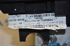 Fuse box underhood Jeep Cherokee KL 14-18 2.4 without bottom part, broken fasteners, cracks