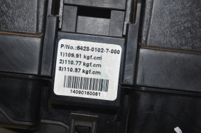 Hyundai Sonata 15-17 2.4 liter underhood fuse box assembly