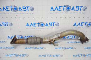 Honda Accord 18-22 2.0T Intake Pipe