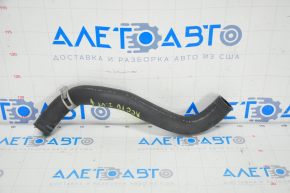 Cooling pipe lower Honda Accord 18-22 2.0T