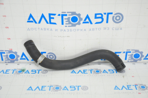 Cooling pipe lower Honda Accord 18-22 2.0T