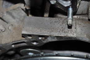 Nissan Pathfinder 13 VQ35DE 3.5 104k Engine
