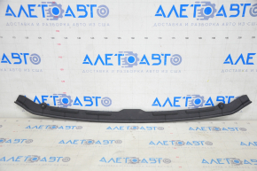 Front hood seal Audi Q5 80A 18-24