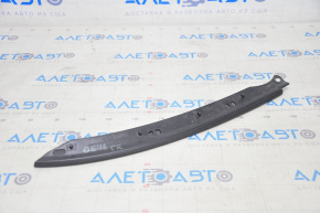 Front right bonnet seal Audi Q5 80A 18-24