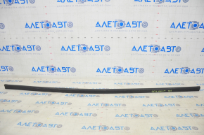 Rear hood seal Audi Q5 80A 18-24
