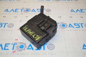 Nissan Altima 19-25 Relay Block Large