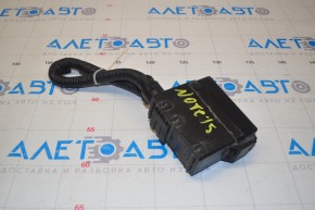 Nissan Versa Note 13-19 Relay Box