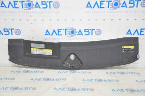 Audi Q5 TV Cover 80A 18-24