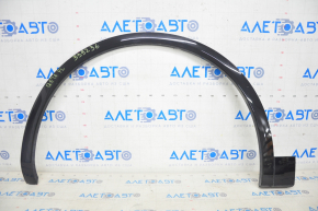 Front left wing arch trim Audi Q5 80A 18-20