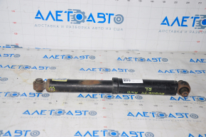 Shock absorber rear left Nissan Rogue 14-20 small silent block dented