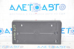 Platform for the number of the front bumper Audi Q5 80A 18-20