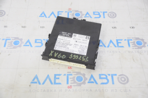 Computer assy, smart key Lexus ES300h ES350 13-18