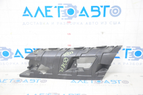 Front bumper bracket upper left Audi Q5 80A 18-20 break