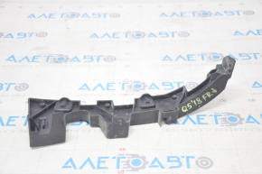 Front bumper mount right Audi Q5 80A 18-20