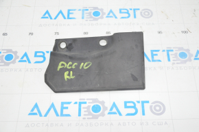 Mudguard threshold rear left Honda Accord 18-22