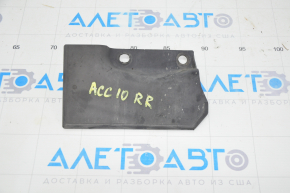 Mudguard threshold rear right Honda Accord 18-22
