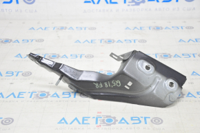 Front right wing bracket Audi Q5 80A 18-24 front