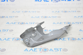 Front right wing bracket Audi Q5 80A 18-24 front