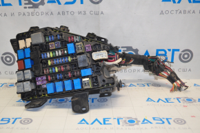 Subaru Outback 15-19 Underhood Fuse Box Without Cover