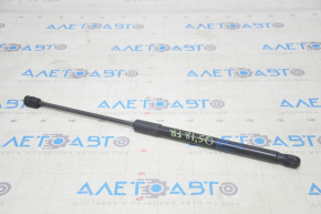 Right bonnet shock absorber Audi Q5 80A 18-24
