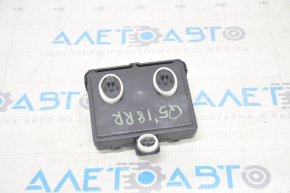 Computer door rear right Audi Q5 80A 18-24