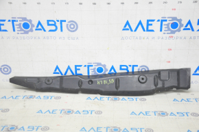 Wing seal door-wing left Audi Q5 80A 18-24