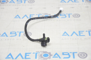 Audi Q5 Rear Washer Tee 80A 18-24