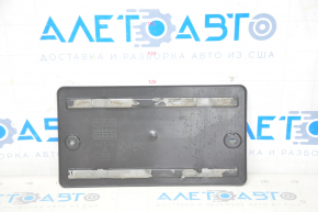 Platform for the number of the tailgate Audi Q5 80A 18-24