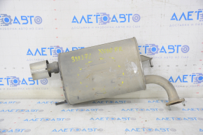 Muffler rear part with barrel right Lexus ES350 13-18 dented
