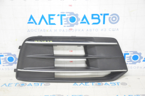 Front bumper grille right Audi Q5 80A 18-20 with chrome
