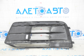 Front bumper grille right Audi Q5 80A 18-20 with chrome