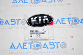 Emblem grille radiator grill Kia Optima 11-15