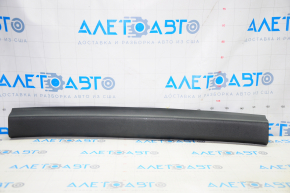 Upper trunk door trim Nissan Pathfinder 13-20 black, scratches