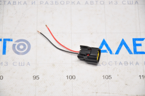 Kia Sorento 16-20 Siren Feature