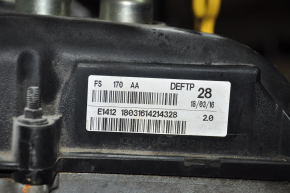 Ford Focus mk3 15-18 C20HDEX engine rest 2.0 82k broken lug on pillow