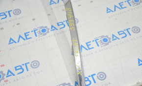 Front bumper grille frame Lexus ES300h ES350 13-15 prerest chrome sand