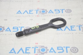 Towing hook Audi Q5 80A 18-24