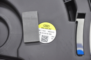 Subwoofer Audi Q5 80A 18-24